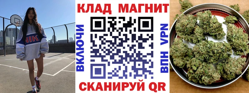 Купить наркотики цена Цоци-Юрт ГАШИШ Альфа ПВП Мефедрон Cocaine