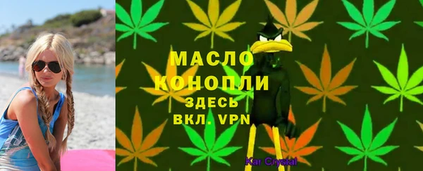 jwh Лихославль