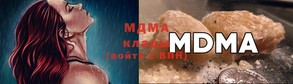 круглые Ладушкин