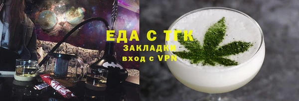 PSILOCYBIN Краснослободск