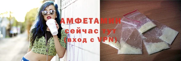 скорость Лабытнанги
