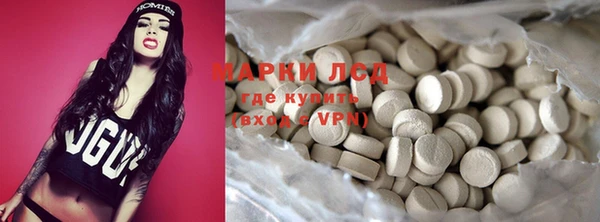 jwh Лихославль