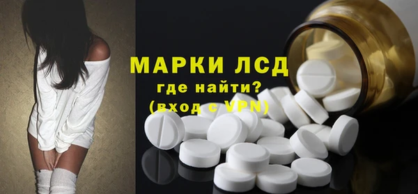 скорость Лабытнанги