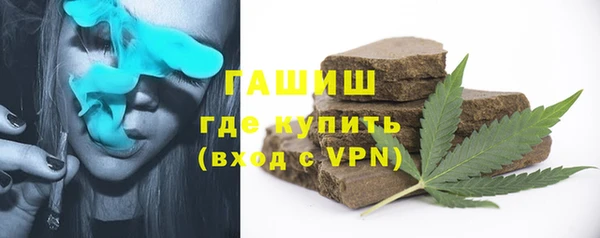 ALPHA PVP Лагань