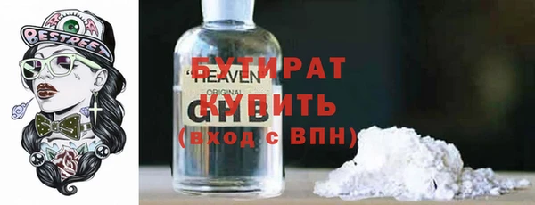 скорость Лабытнанги