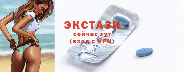 jwh Лихославль