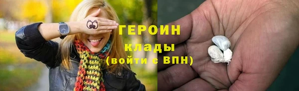 круглые Ладушкин