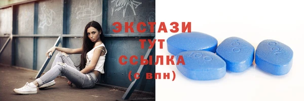 круглые Ладушкин