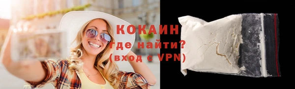 jwh Лихославль