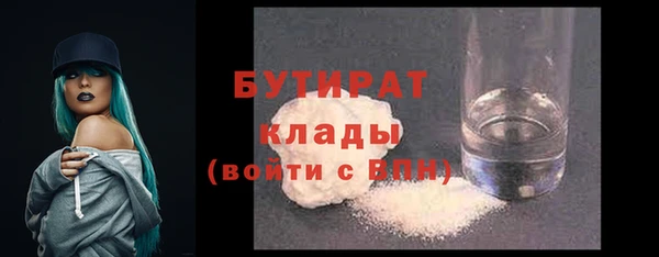 мдма Лиски