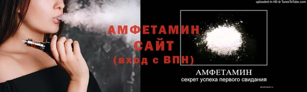 мефедрон мука Липки