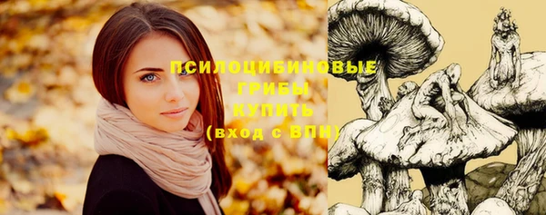 jwh Лихославль