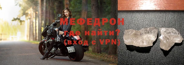 jwh Лихославль