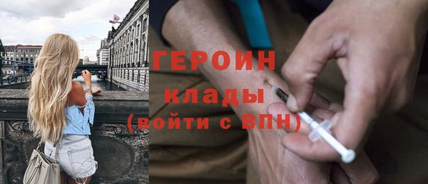 круглые Ладушкин