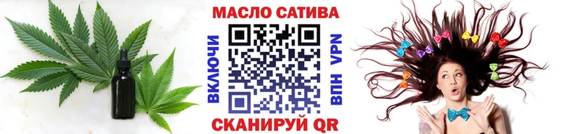 Дистиллят ТГК гашишное масло  Цоци-Юрт 